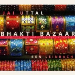 Bhakti Bazaar album cover