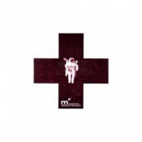 Kopyright Liberation album cover