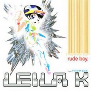 Rude Boy album cover