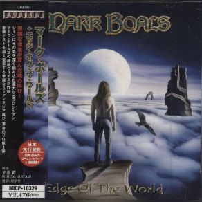 Edge Of The World (Japanese Edition) album cover