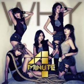 WHY album cover