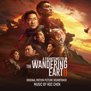 The Wandering Earth 2 (Original Soundtrack) album cover