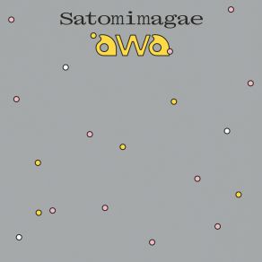 Awa (Expanded) album cover