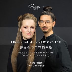 Lindenbaum Und Lotosblüte (Deutsche Und Chinesische Kunstlieder) album cover