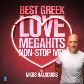 BEST GREEK LOVE MEGAHITS NON STOP MIX album cover