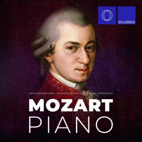 Mozart: Piano album cover