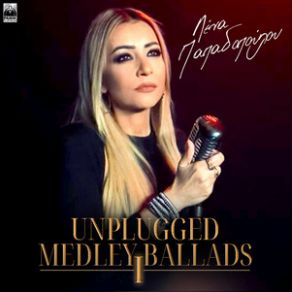 UNPLUGGED MEDLEY BALLADS album cover
