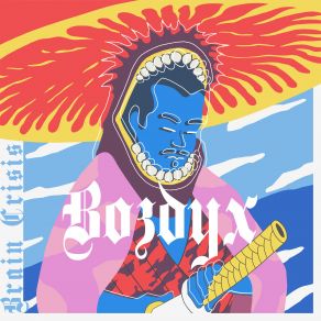 Vozduh album cover
