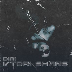 Vtori Shans album cover