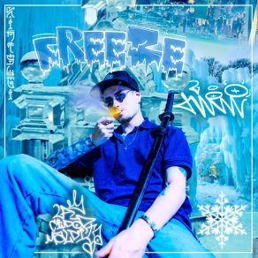 Freeze album cover