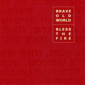 Bless The Fire album cover