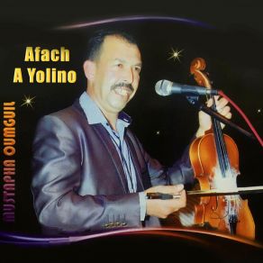 Afach Ayoulino album cover