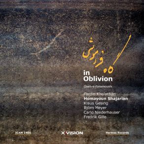 In Oblivion album cover