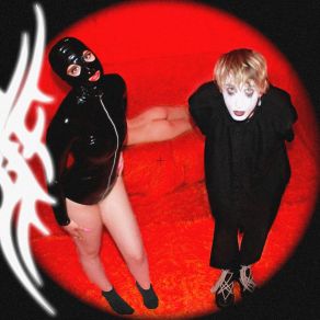ER0TICA album cover