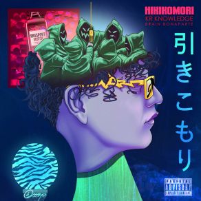 Hikikomori album cover