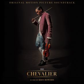 Chevalier (Original Soundtrack) album cover