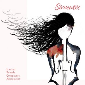 Sirventès album cover