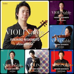 VIOLINable Discovery Vol. 2 album cover