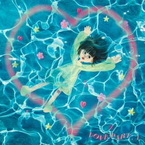 오 션 album cover