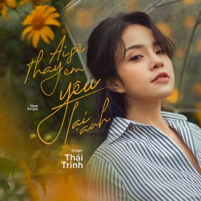 Ai Sẽ Thay Em Yêu Lại Anh (Short Version) album cover