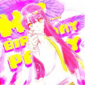 My Birthday Party album cover