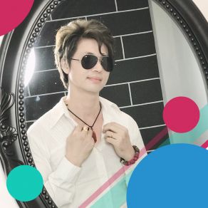 Chưa Thấy Chữ Tình album cover