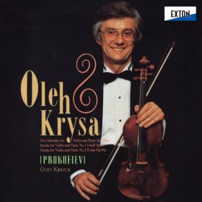 Prokofiev: 5 Melodies, Violin Sonata Nos. 1 & 2 album cover