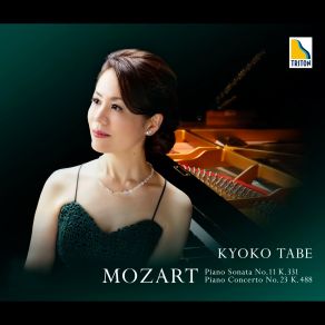 Mozart: Piano Concerto No. 23, Piano Sonata No. 11 album cover