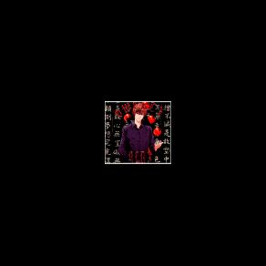 KIRA album cover