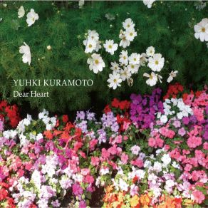 Dear Heart album cover