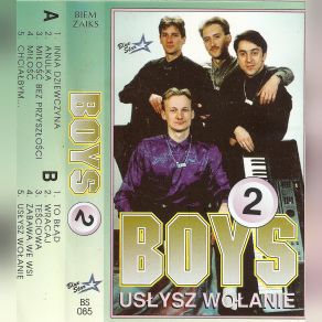 Usiysz Woianie album cover