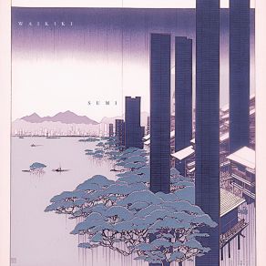 Waikiki album cover