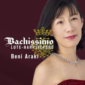 Beni Araki - Bachissimo album cover