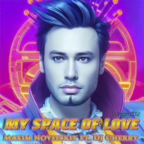 My Space Of Love (Version 2012) album cover