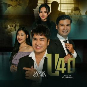 U40 (Short Version) album cover
