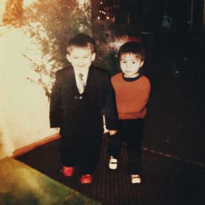 Ty I A album cover