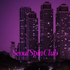 New City album cover