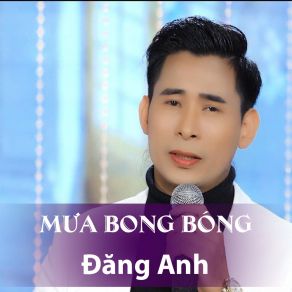 Mưa Bong Bóng album cover