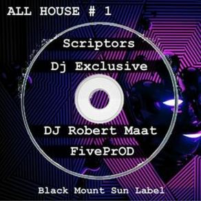 All House # 1 album cover