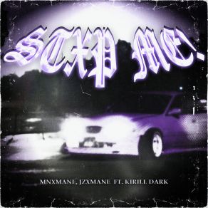 STXP ME! album cover