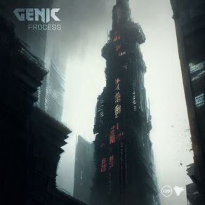 Process album cover