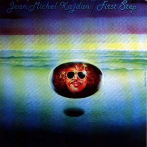 First St album cover