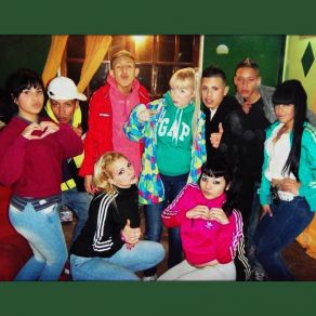 Las Wachiburras album cover