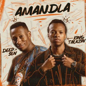 Amandla album cover
