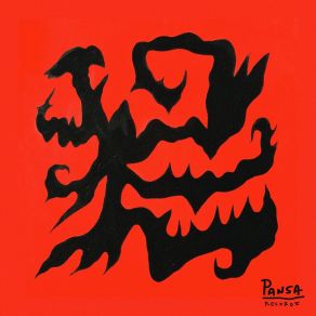 Sed Action / Roce album cover