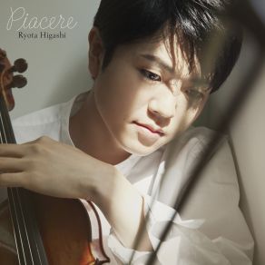 Piacere - Violin Pieces album cover