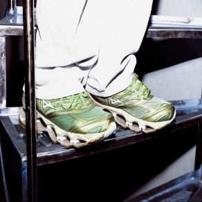 Mizuno Mixtape album cover