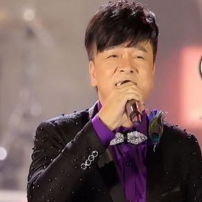 Tình Một Khúc Ca album cover
