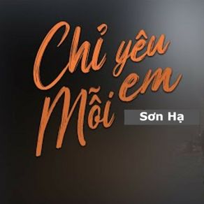 Yêu Chỉ Mỗi Em album cover