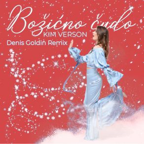Božićno Čudo (Denis Goldin Remix) album cover
